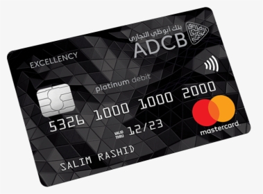 21 Excellency Dc - بطاقات بنك أبوظبي التجاري, HD Png Download, Transparent PNG