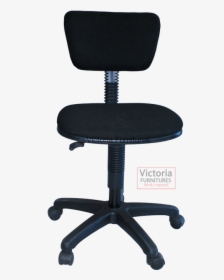 เก้าอี้ สำนักงาน ราคา ถูก ขนาด, HD Png Download, Transparent PNG