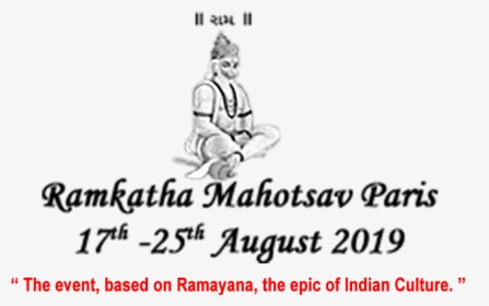 Ramkatha Mahotsav Paris 2019 Official Website - Cartoon, HD Png Download, Transparent PNG