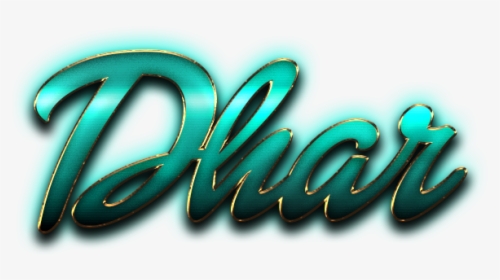 Dhar Name Logo Png - Calligraphy, Transparent Png, Transparent PNG