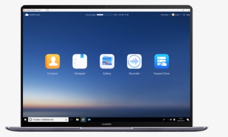 Huawei Cloud, HD Png Download, Transparent PNG