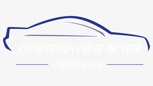 Car Logo Design Car Pictures Png - Car Design Logo Png, Transparent Png, Transparent PNG