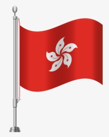 Hong Kong Flag Png Clip Art Clipart Image - Dominican Republic Flag Clipart, Transparent Png, Transparent PNG