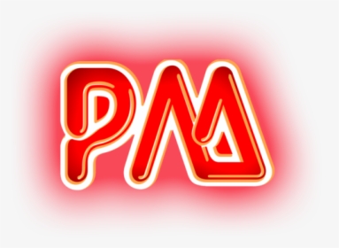 Pm Logo - Pm Logo Png, Transparent Png, Transparent PNG