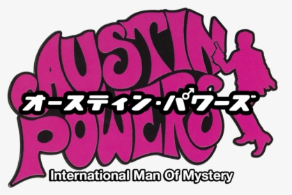 International Man Of Mystery, HD Png Download, Transparent PNG