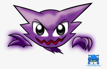 Haunter Drawing Cute Image Freeuse Library - Chibi Haunter, HD Png Download, Transparent PNG
