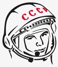 Gagarin Png, Transparent Png, Transparent PNG