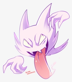I Wish This Was The Canon Shiny Haunter - Shiny Haunter, HD Png Download, Transparent PNG