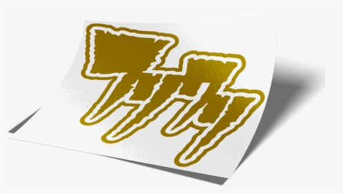 Image Of Flcl - Emblem, HD Png Download, Transparent PNG