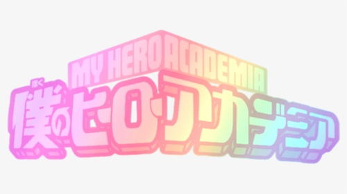 Boku No Hero Academia Title, HD Png Download, Transparent PNG