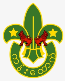 Boy Scouts Png, Transparent Png, Transparent PNG