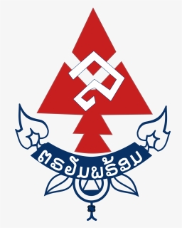 Honduras Boy Scout Logo Printable Png Honduras Boy, Transparent Png, Transparent PNG