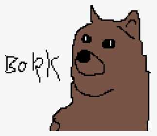 Transparent Doge Png, Png Download, Transparent PNG