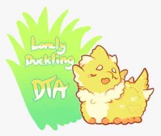 Lonely Duckling *raffle Announced By Toripng, Transparent Png, Transparent PNG