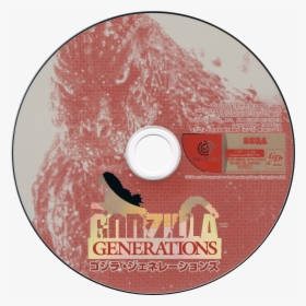 Dreamcast Png, Transparent Png, Transparent PNG