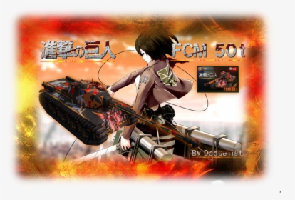 And Shingeki No Kyojin Came To An End Time For Me To, HD Png Download, Transparent PNG