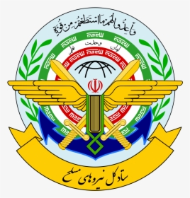 Armed Forces Of The Islamic Republic Iran, HD Png Download, Transparent PNG