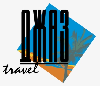 Jazz Travel Logo Png Transparent, Png Download, Transparent PNG