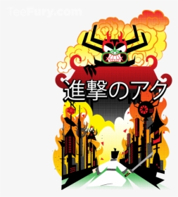 Aku Png, Transparent Png, Transparent PNG