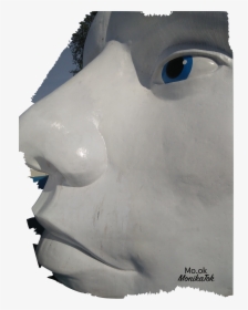 Transparent Aku Png, Png Download, Transparent PNG