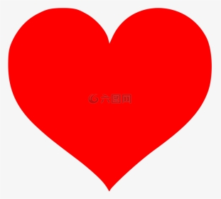 Love Heart Svg - Love Heart, HD Png Download, Transparent PNG