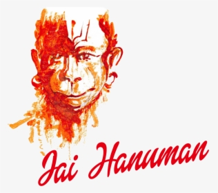 Jai Hanuman Png - Jai Hanuman Text Png, Transparent Png, Transparent PNG