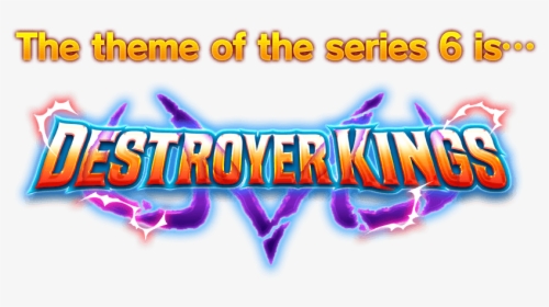 Booster Pack ～destroyer Kings～【dbs-b06】 - Dragon Ball Super Destroyer Kings Logo, HD Png Download, Transparent PNG