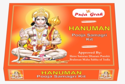 Bhagwan Shri Hanumanji, HD Png Download, Transparent PNG