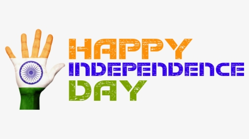 Happy Independence Day Png, Transparent Png, Transparent PNG