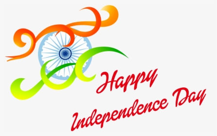 Happy Independence Day Png, Transparent Png, Transparent PNG