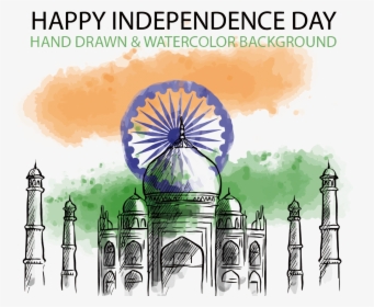 Independence Day Png Image With Transparent Background - Independence Day Background Png, Png Download, Transparent PNG
