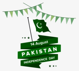 Pakistan, Independence Day, Indian Independence Day, - 14 August Independence Day, HD Png Download, Transparent PNG