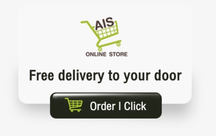 Ais Online Store, HD Png Download, Transparent PNG