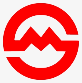 Shanghai Metro Logo, HD Png Download, Transparent PNG