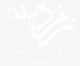 Zammurad Safdar Fb Logo - Simsalaseo, HD Png Download, Transparent PNG