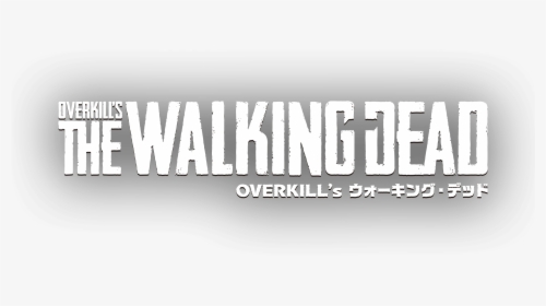 Walking Dead Logo Png - Monochrome, Transparent Png, Transparent PNG