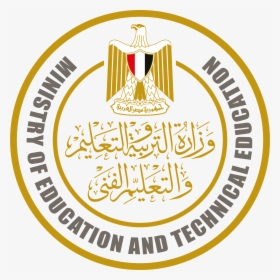 Ministry Of Education- Egypt, HD Png Download, Transparent PNG