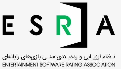 Esra Logo, HD Png Download, Transparent PNG