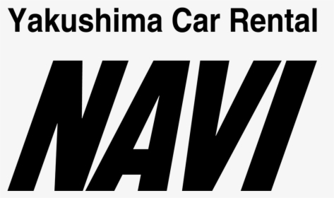 Yakushima Rent A Car Navi - Graphic Design, HD Png Download, Transparent PNG