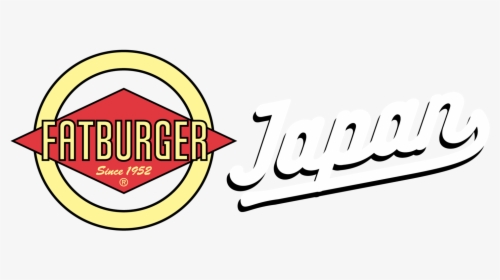 Fatburger Sg Logo, HD Png Download, Transparent PNG