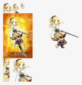 Click For Full Sized Image Mami Tomoe - Mami Tomoe Magia Record, HD Png Download, Transparent PNG