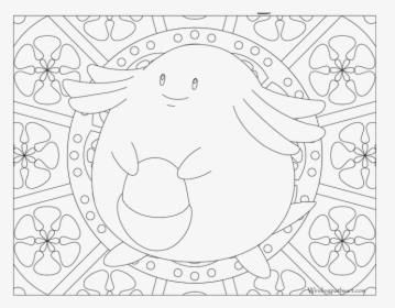 Pokemon Coloring Pages For Adults , Png Download - Pokemon Mandala Coloring Pages, Transparent Png, Transparent PNG