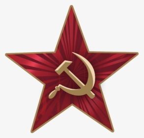 Soviet Union Logo Png - Soviet Red Star, Transparent Png, Transparent PNG