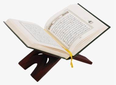 Quran Png - Al Quran Png, Transparent Png, Transparent PNG