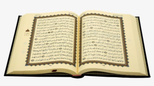 Download Free Png Quran Png, Download Png Image With - Transparent Background Quran Png, Png Download, Transparent PNG