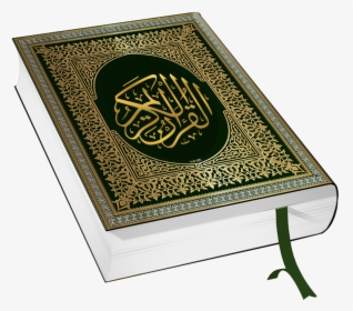 Quran Png Free Transparent - Transparent Background Al Quran Png, Png Download, Transparent PNG