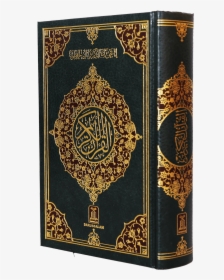 Al Quran, Quran Kareem Lines - Quran Png, Transparent Png, Transparent PNG