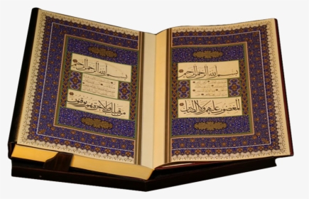 Islamic Psd Templates - Book, HD Png Download, Transparent PNG