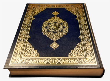 Quran Png - Quran Transparent, Png Download, Transparent PNG