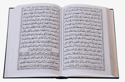 Quran, HD Png Download, Transparent PNG